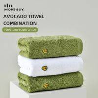 Thickened 100% Cotton Towel Set Increases Water Absorption Adult Bath Towel Solid Color Golden Silk Soft Affinity Face Towel