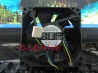 2023vc Dongweifeng EFS-08E12D-ER05 ER04 8025 12V Shante UPS uninterruptible power supply special fan