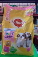 Pedigree เพดดิกรี อาหารลูกสุนัข สูตรลูกสุนัขพันธุ์เล็ก 3 – 12 เดือน รสนม 1.3 กิโลกรัม