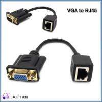 JXFTKM มืออาชีพ LAN CAT5 CAT6 Plug and Play พอร์ตอีเธอร์เน็ต อะแดปเตอร์สายเคเบิลเครือข่าย ตัวขยายสัญญาณ VGA VGA เป็น RJ45