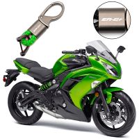 For KAWASAKI ER6N 2006-2013 2014 2015 2016 Accessories Motorcycle Braided Rope Keyring Metal Keychain ZX-6R Kawasaki Accesorios