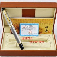 Jinhao 888 Dragons Descendants Business Pen Office Supplies Signature Just Pen Three-dimensional Embossed Bead Pen