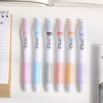6pcs Quick Dry Color Gel Ink Pen Set Click Type 0.5mm Ballpoint Pens Writing Liner Marker Stationery Office School A6456 Pens