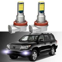 หมอกโคมไฟหลอดไฟ Led 2013 2014 2015 J200 Toyota Land Cruiser Led 2ชิ้นสีขาว