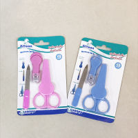 กรรไกรตัดเล็บเด็ก (1ชุด มี3ชิ้น กรรไกร,ที่ตัดเล็บ,ตะไบ) รวม 1ชุด **เลือกสีได้ Attoon Baby Manicure Set MS-01