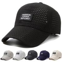 【Hot Sale】 New breathable mesh hat diamond-shaped perforated quick-drying baseball cap outdoor sports peaked sunshade men and women