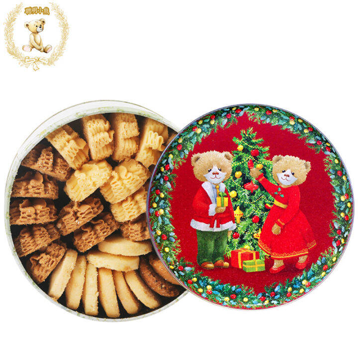 Hong Kong Jenny Cookies Smart Bear Handmade Biscuits 320g/4mix Four ...