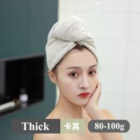 Women Hair Drying Hat Quick-dry Hair Towel Cap Bath Hat Hooded Microfiber Solid Towel Cap Super Absorption Turban Hair Dry Cap Towels