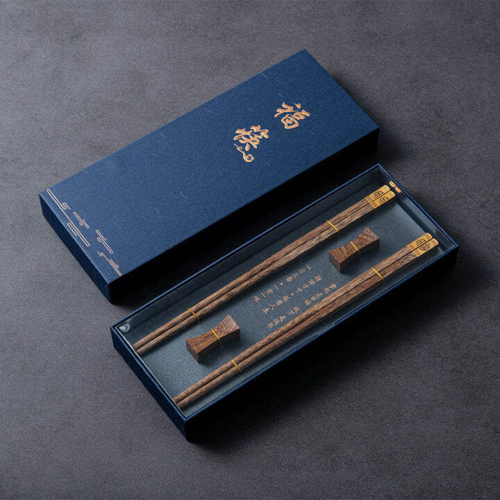 high-quality-premium-natural-red-sandalwood-chopsticks-gift-box-packaging-household-cutlery-tableware-set-chinese-chopsticksth