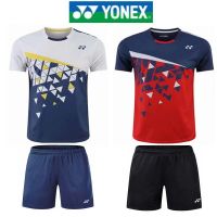 COD dsfrteryewe Yonex ใหม่ ชุดเสื้อกีฬาแบดมินตัน แขนสั้น ระบายอากาศ แบบแห้งเร็ว สําหรับผู้ชาย และผู้หญิง