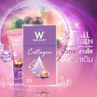 W COLLAGEN PLUS BY WINK WHITE นิวดับเบิ้ลยูคอลลาเจน บรรจุ 7 ซอง