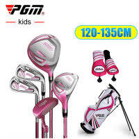 [PGM GOLF] ชุดเซ็ทไม้กอล์ฟ จูเนียร์ [ส่วนสูง 120-135CM] PGM JRTG005-4 สีชมพู