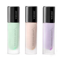 Zesea Zeesea Makeup Primer Natural Core Cream One Student Female Base Concealing Moisturizing Make-Up Primer