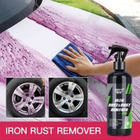 Car Paint &amp; Wheel Iron Particles Powder Rust &amp; Dust Remover Auto Rim Metal Multi-Purpose Cleaning Spray HGKJ S18 Pens