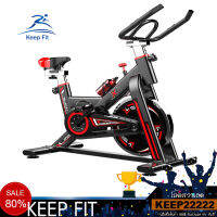 Keep Fit   จักรยานฟิตเนต จักรยานไฟฟ้าออกกำลังกาย Electronic Spinbike