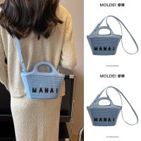 Summer summer high-level niche messenger bag female 2023 new portable letter woven bucket bag shoulder bag 【QYUE】