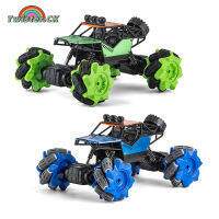 Twister.ck รถยนต์วิบาก Rc อัลลอยด์สำหรับรถออฟโรด1:16 2.4กรัมของเล่น Mobil Remote Control 4WD สำหรับของขวัญคริสต์มาสวันเกิดเด็กผู้ชาย