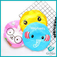 GotGo หมวกคลุมผมอาบน้ำ กันน้ำ ลายการ์ตูนน่ารัก Shower Cap Kids มีสินค้าพร้อมส่ง