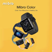 Xiaomi Youpin สมาร์ทวอทช์ รุ่น Mibro Color นาฬิกาออกกำลังกาย วัดออกซิเจน การเต้นหัวใจ ระบบสัมผัส กันน้ำ รับประกัน 1 ปี