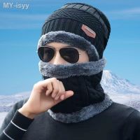 usaj61946 2 pçs conjuntos de touca esqui e cachecol pescoço mais quente malha para homens pesca caminhadas lã boné balaclava máscara bonnet chapéus conjunto