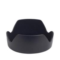 Hot Selling EW83H EW-83H Flower Shape Camera  Lens Hood LC-77 For Can&amp;N 5D2 5DII 5D3 5DIII EF 24-105 Mm F/4L IS USM DSLR Lens 77Mm