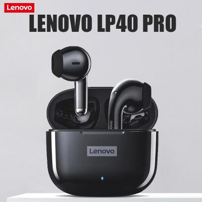 （Orange home earphone cover）  เดิม Lenovo LP40หูฟังรุ่นโปรหูฟังไร้สายบลูทูธลดเสียงรบกวนหูฟังกีฬากันน้ำ TWS ชุดหูฟัง