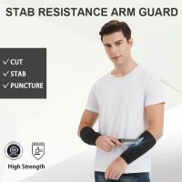 1Pc Anti-Stab Work Protection Safety Arm Guard Stab Resistant Anti-Puncture Avoid Glass Steel Knife Injury Protection Sleeves