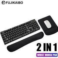 Luxury 2 in 1 Wrist Rest Mouse Pad Keyboard Mouse Liner Non-slip Pad Mat For PC Gamer Laptop Notebook Wrist Protector Office Keyboard Accessories