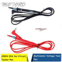 1000V 20A รถ Circuit Tester Power Probe เครื่องมือวินิจฉัยยานยนต์ Multimeter ปากกาทดสอบแรงดันไฟฟ้าสำหรับรถบรรทุกเรือ Home