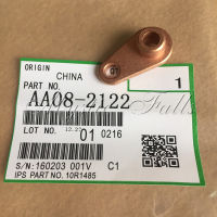 5X For Ricoh Aficio AF 1060 1075 2051 2060 2075 MP7500 MP8000 MP8001 MP9001 Toner Recycling Drum Unit Bushing AA082122 AA08-2122