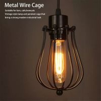 Modern Wire Iron Lampshade Pendant Chandelier Metal Wire Cage Hanging Guard Cafe Bars Lamp Shades Home Decor Bedroom Parlor LED Strip Lighting