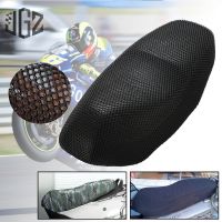 Motorcycle Seat Cover Breathable Insulation Cushion Sunscreen Protector Net for Honda Yamaha Kawasaki SYM Scooter Accessories