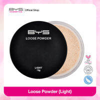 BYS Cosmetics Loose Powder with Puff (Light) 13 g. แป้งฝุ่น สัมผัสบางเบา ผิวหน้าเนียนใส