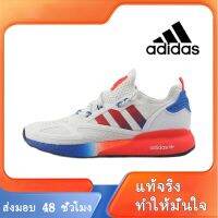 〖2022คุณภาพสูงและราคาถูก〗ADIDAS ZX 2K BOOST Mens Sports Sneakers A020 รองเท้าผู้ชาย รองเท้าผ้าใบผช รองเท้าผ้าใบ รองเท้าแฟชั่นญ ร้องเท้าผ้าใบ รองเท้าผ้าใบผู้ชาย - สไตล์เดียวกันในห้าง