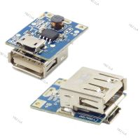 5V 1A Boost Step Up Power Module Li-Po Li-ion Lithium Battery Charging Protection Board LED Display USB 134N3P YB21TH