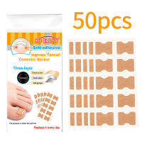 GUIN 50pcs คุดเท้าเล็บแก้ไขสติกเกอร์เล็บเล็บเล็บเล็บเท้าเครื่องมือแก้ไข