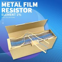 ✟☁ 100pcs 1/4W Resistance 0.1R 2.2M 1 Metal Film Resistor Series 0.25W 1R 10R 47R 100R 220R 470R 1K 2.2K 10K 22K 100K 220K 1M ohm