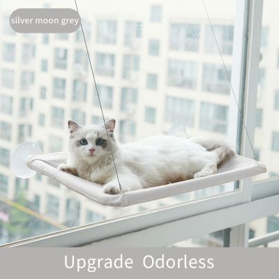 [pets baby] เตียงเบาะเปลญวนหน้าต่างสำหรับแมวเปลญวนดูดหน้าต่าง-เปลญวนหน้าต่างแมว-Aliexpress