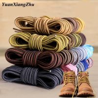 1 Pair Striped Double Color Shoelaces Round Cotton Shoe laces Outdoor Boots and Sneakers Shoelace 18 Color 70CM 90CM 120CM 150CM