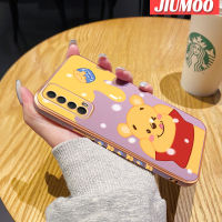 JIUMOO เคสสำหรับ Huawei Y7A P สมาร์ท2021ลายการ์ตูนน้ำผึ้งหมีใหม่กรอบสี่เหลี่ยมพื้นผิวเคสนิ่มซิลิกาเจลกันกระแทกเคสมือถือรวมทุกเลนส์กล้องถ่ายรูปฝาครอบป้องกัน