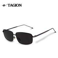 TAGION Rectangle Alloy Frame Sunglasses Men Women Retro Sun Glasses Unisex Stylish UV400 Driving Photochromic Shades Male 2745