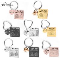 【CW】✕  Personalized Calendar Keychain Custom Photo Anniversary Date highlighted with heart Engrave Keyring