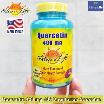 เควอซิติน Quercetin 400 mg 100 Veggie Caps - Natures Life  เควอซิทิน