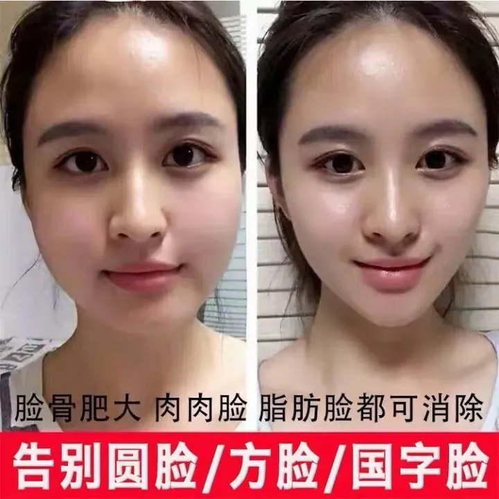 hundred-grass-family-work-artifact-quickly-double-chin-thin-thin-thin-face-masseter-frame-lift-firming-v-face