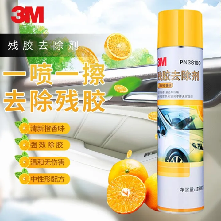 3M adhesive remover adhesive residue remover removes the adhesive of
