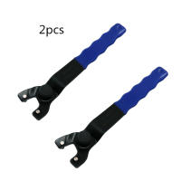 2 Pcs Tool Engine Switch Angle Machine Key Can Be Adjusted