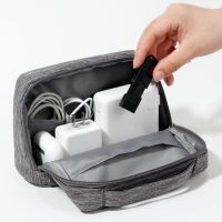 Portable Digital Bag Headphone Charger Makeup Organizer Handheld Storage Bag Cable Gadget Organizers Home Supplies