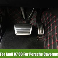 สำหรับ Q7 Audi 4ม. 2016-2022สำหรับ Audi Q8 2019-2022สำหรับ Porsche Cayenne 2018-2022คันเร่งเบรกรถยนต์ฝาครอบเหยียบแผ่นกันลื่น