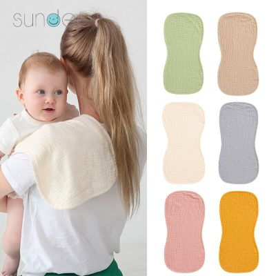 Baby Burp Cloths Soft Infant Saliva Towel for Girls Boys 100% Cotton Reusable Absorbent 4 Layer Burping Rags Pads Newborns Bibs