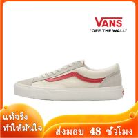 〖2022คุณภาพสูงและราคาถูก〗VANS STYLE 36 รองเท้าผู้ชาย รองเท้าผู้หญิง รองเท้าผ้าใบผช รองเท้าผ้าใบผญ รองเท้าผ้าใบ ร้องเท้าผ้าใบ V025-03 แบบเดียวกับในห้าง